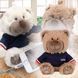 Іграшка power bank Teddy bear 5000 mAh портативна батарея 11k12p051 фото 1