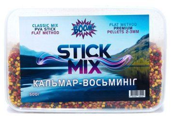 Прикорм для риболовлі BOOM Stick Mix 500г &ndash; Кальмар Восьминіг (BM) 02k04p510v2 фото