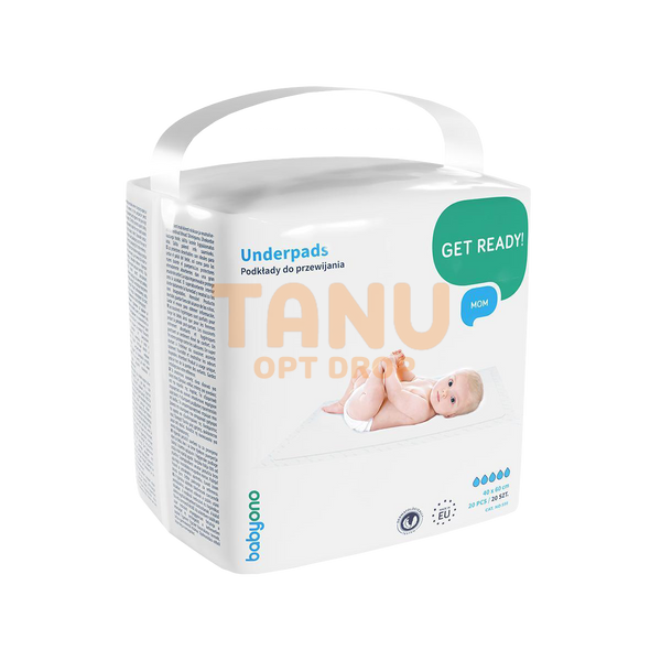 Одноразові гігієнічні пелюшки BabyOno 594, для сповивання, 60*90 см, 20 шт (SB) 03k17p214v2 фото