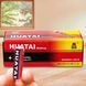 Батарейка Huatai AA R6BER 1 шт 11k12p176 фото 1