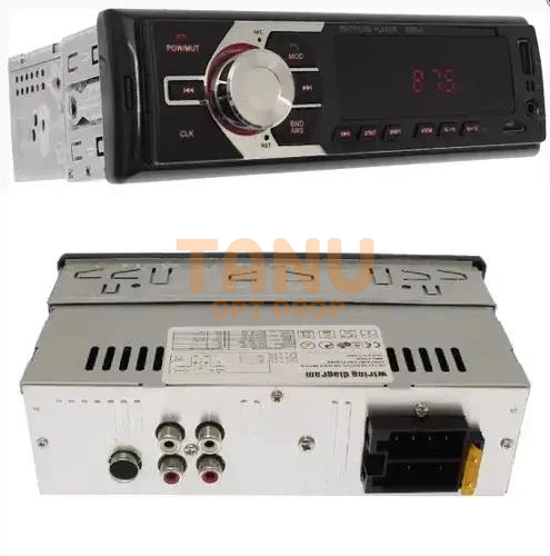 Автомагнітола CTC-6035 PERVOI CAR MP3 PLAYER із двома USB-картами Bluetooth (X40/00010) 04k05p052 фото
