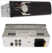 Автомагнітола CTC-6035 PERVOI CAR MP3 PLAYER із двома USB-картами Bluetooth (X40/00010) 04k05p052 фото 2