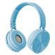 Бездротова bluetooth вакуумна Stereo гарнітура навушники ST96 Блакитні (225) 11k01p098v4 фото 2