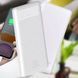 Универсальная портативная мобильная батарея для быстрой зарядки Power Bank WUW-Y100 22.5W 20000mah, Белый 11k12p200v2 фото 1