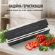 Вакууматор Sealing Machine із вбудованим ножем(X05/5905) 10k01p791 фото 1