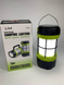 Подвесной кемпинговый светодиодный аккумуляторный фонарь Camping Lantern F-910 02k11p068v1 фото 4