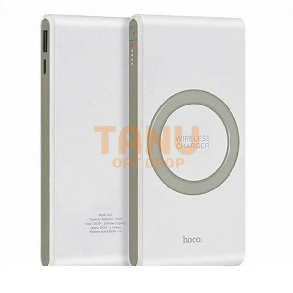 Портативна батарея. Power Bank. HOCO B32 8000mAh Біла 11k12p066 фото