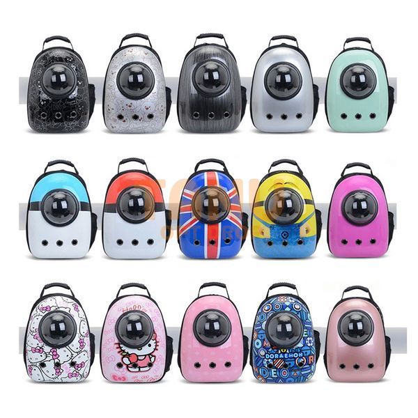 Рюкзак для переноски животных с иллюминатором CosmoPet для кошек и небольших собак (626) 05k01p025 фото
