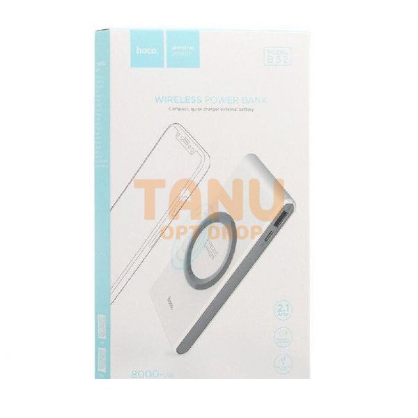 Портативна батарея. Power Bank. HOCO B32 8000mAh Біла 11k12p066 фото
