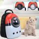 Рюкзак для переноски животных с иллюминатором CosmoPet для кошек и небольших собак (626) 05k01p025 фото 1