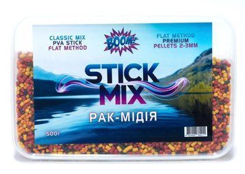 Прикорм для риболовлі BOOM Stick Mix 500г &ndash; Рак Мідія (BM) 02k04p510v5 фото