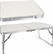 Столик рибальський boyaBY 60x45 см Білий /988 02k04p482v1 фото 1