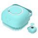 Силиконовая щетка для животных с резервуаром для шампуня&zwnj; silicone massage bath brush 01k01p043v1 фото 3