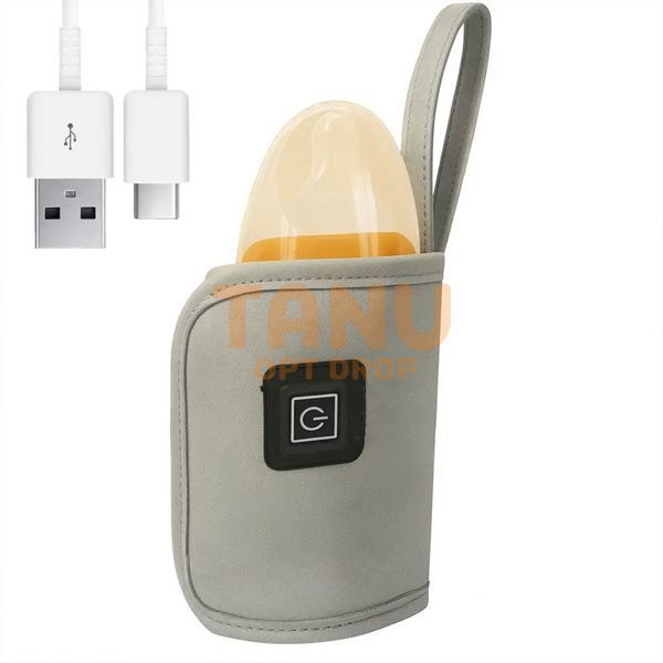 Підігрівач дитячих пляшечок (термос) Insulated Bottle Cover, USB (626/VEN-1163-C9) 03k17p507 фото