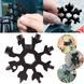 Многофункциональный мультитул SNOWFLAKE WRENCH TOO 18 в 1 Снежинка, Черный (YAB) 04k02p424 фото 4
