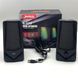 Настольные стерео колонки для PC 2.0 JEDEL S523, USB , RGB подсветка, Bluetooth, 19x8 см (206) 11k03p221 фото 2