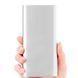 Портативное зарядное устройство Powerbank УМБ 20800 mAh Silver 11k12p044 фото 1