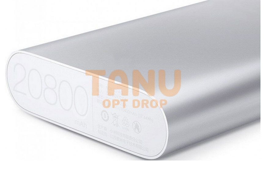 Портативное зарядное устройство Powerbank УМБ 20800 mAh Silver 11k12p044 фото