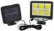 Фонарь уличный аккумуляторный LED Solar Light BL BK128-6COB с пультом на солнечной батарее 2200mA (225) 01k09p018 фото 3