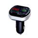 FM- модулятор X14 Bluetooth (206) 04k07p026 фото 3