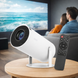 Компактный 4K смарт-проектор HY 300 для домашнего просмотра мультимедийного контента, Белый (YAB) 11k09p060 фото 1