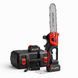 Пилка акумуляторна ланцюгова Electric saw 12" з 2 акумуляторами в кейсі (205/4234) 09k08p161 фото 2