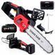 Пилка акумуляторна ланцюгова Electric saw 12" з 2 акумуляторами в кейсі (205/4234) 09k08p161 фото 5