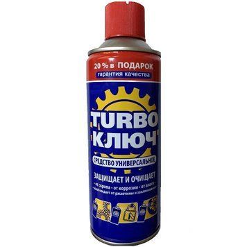 Жидкость д/замка TURBO ключ WD 280мл (08554) (30/1) 04k02p097 фото
