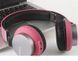 Бездротові Bluetooth Стерео навушники Gorsun GS-E89 Червоні 11k01p034v1 фото 1