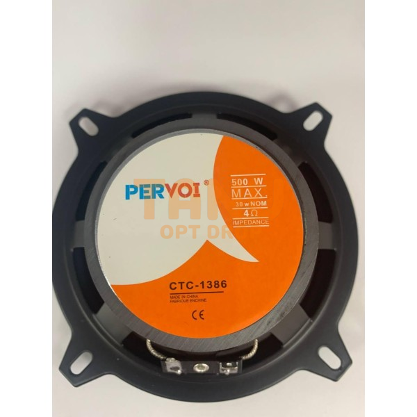 Динаміки PERVOI CTC-1386 5-дюймова пара динаміків  (X40/00067) 04k05p064 фото