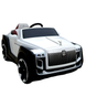 Дитячий електромобіль зі світломузикою та шкіряним салоном Rolls Royce Phantom 928(AM-123) Білий (360T) 03k24p033 фото 2
