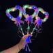 Детская светящиеся LED волшебная новогодняя палочка для ребенка Сердце 03k07p033v1 фото 2