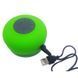 Колонка SPS X1 LUX Bluetooth Waterproof с присоской зеленая 11k03p063v1 фото 2