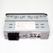 Автомобильная bluetooth автомагнитола 1DIN UKC BT1011 car-mp3+Bluetooth (239) 04k05p027 фото 3