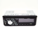 Автомобильная bluetooth автомагнитола 1DIN UKC BT1011 car-mp3+Bluetooth (239) 04k05p027 фото 2