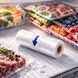 Пакеты для вакуматора рифленые, рулон 15 см х 5 м см для хранения и заморозки (JM/7365) 10k12p080v3 фото 1