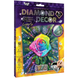 Набор для творчества Алмазна картина DIAMOND DECOR, Алмазная роза (IGR24) 03k12p077 фото 2