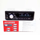 Автомобильная bluetooth автомагнитола 1DIN UKC BT1011 car-mp3+Bluetooth (239) 04k05p027 фото 5