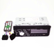 Автомобильная bluetooth автомагнитола 1DIN UKC BT1011 car-mp3+Bluetooth (239) 04k05p027 фото 4